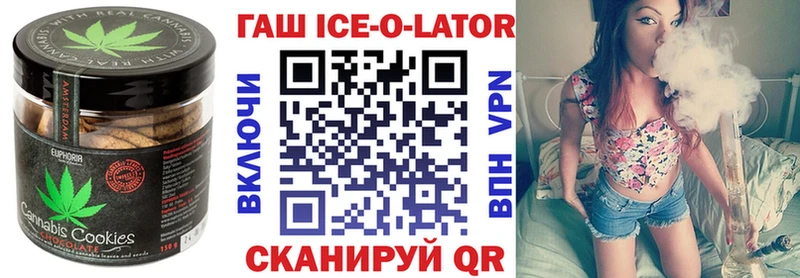 сайты даркнета Telegram  Старый Оскол  Cannafood марихуана  MEGA вход 