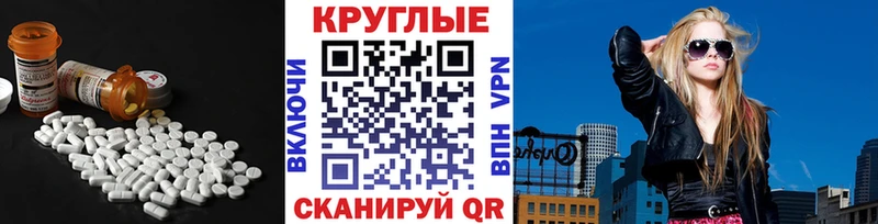 Ecstasy louis Vuitton  Старый Оскол 