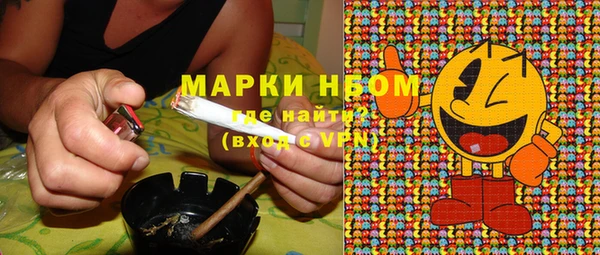кокаин Алексеевка