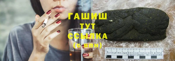 кокс Карталы