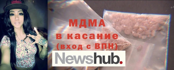 амфетамин Алзамай