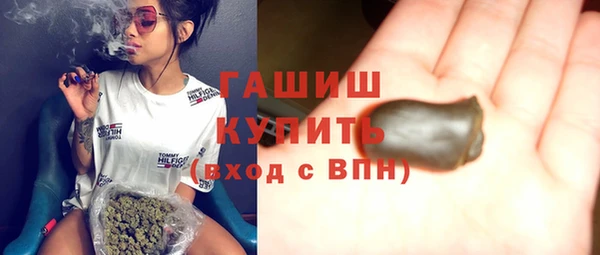 кокаин Алексеевка