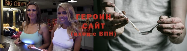 MDMA Алексин