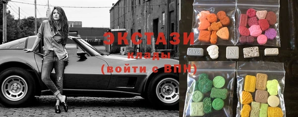 амфетамин Алзамай