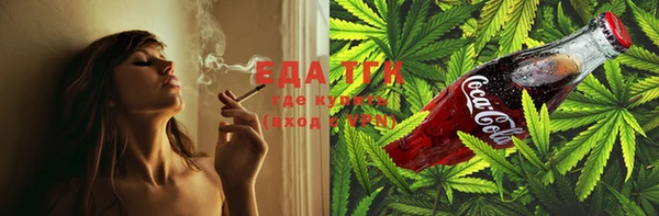 MDMA Алексин