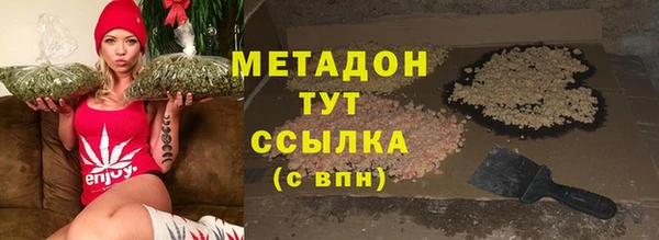 кокаин Алексеевка