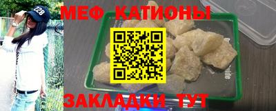 бутик Шахты