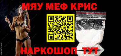 apvp Шелехов