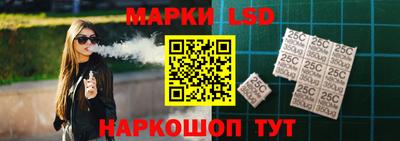 apvp Шелехов