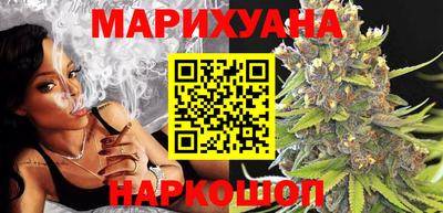 кокс Шебекино