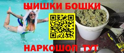 apvp Шелехов