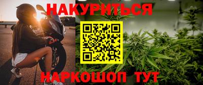 бутик Шахты