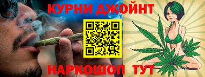 apvp Шелехов