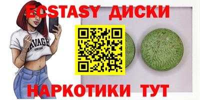 apvp Шелехов