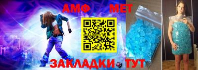кокс Шебекино