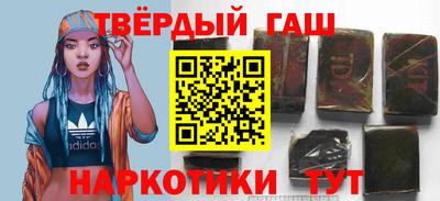 apvp Шелехов