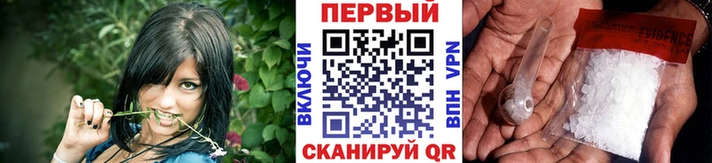 Первитин витя Старый Оскол