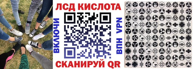 даркнет сайт  Старый Оскол  blacksprut ссылки  Наркотические марки 1,5мг 