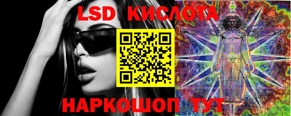 дарнет шоп  Марки N-bome 1500мкг  Вход с VPN  Старый Оскол  Марки N-bome 1500мкг 