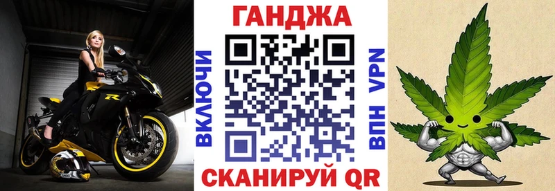 купить  сайты  Старый Оскол  Марихуана White Widow 